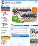 少年野球チーム